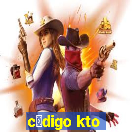 c贸digo kto