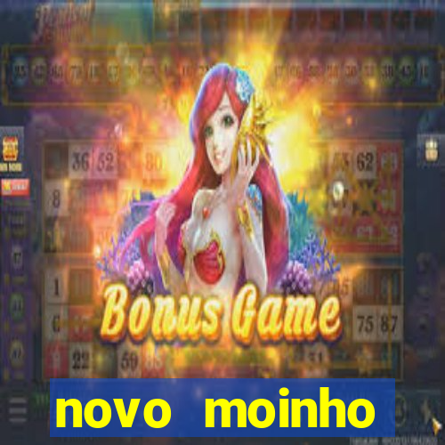 novo moinho fluminense bunge (projeto azul)