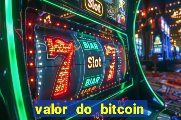 valor do bitcoin em 2020