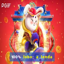 100% lobo: a lenda da pedra da lua 2 temporada