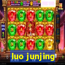 luo junjing