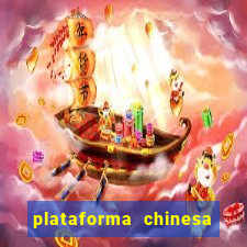 plataforma chinesa fortune tiger