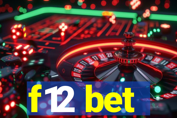 f12 bet