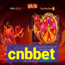 cnbbet