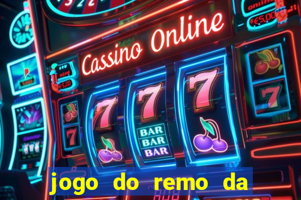 jogo do remo da série c