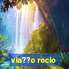 via??o rocio