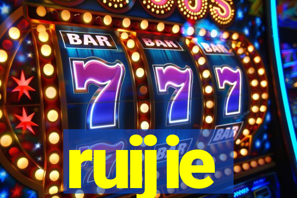 ruijie