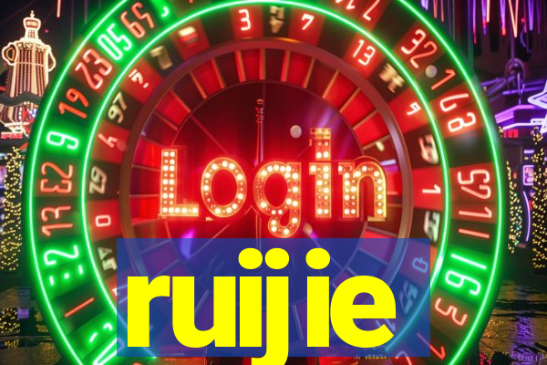 ruijie