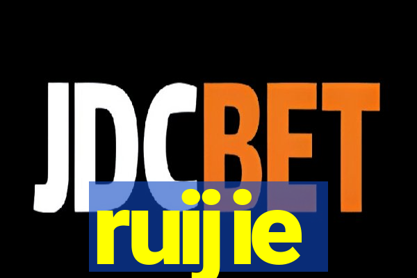 ruijie