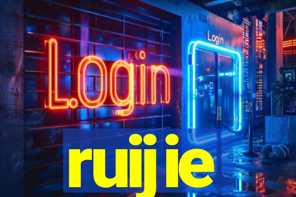 ruijie