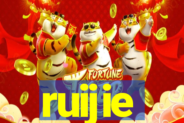 ruijie