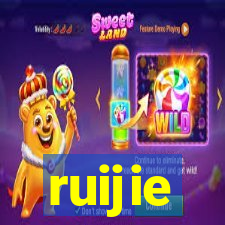 ruijie