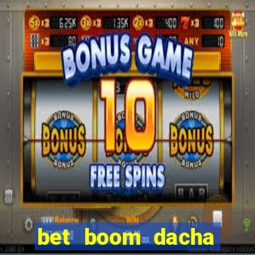 bet boom dacha dota 2