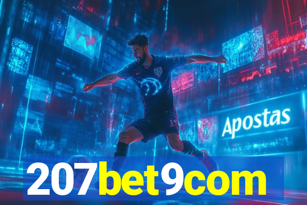 207bet9com