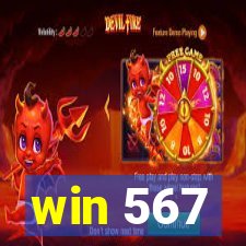 win 567