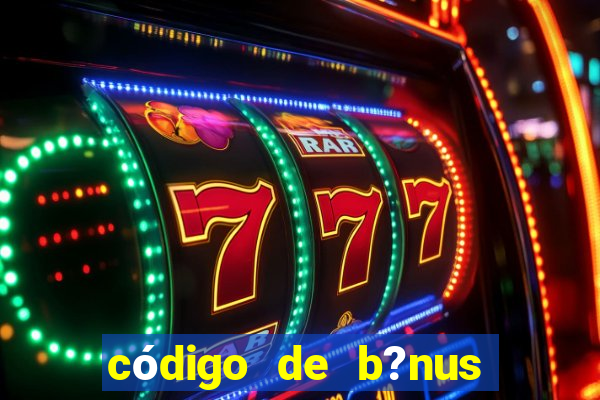 código de b?nus f12 bet