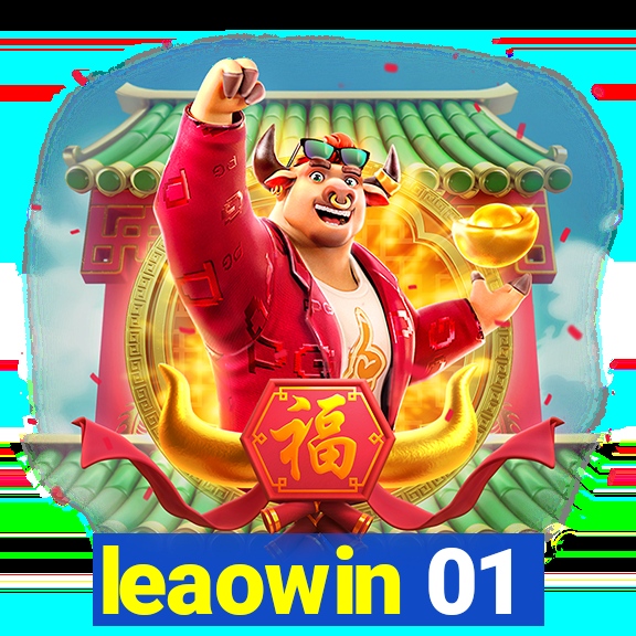 leaowin 01