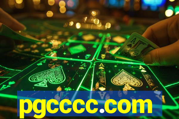 pgcccc.com