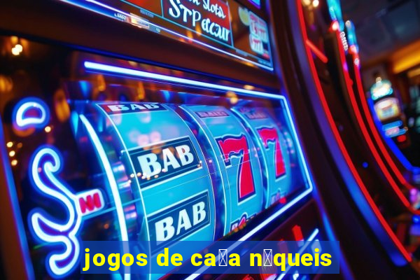 jogos de ca莽a n铆queis