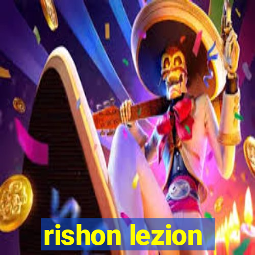 rishon lezion