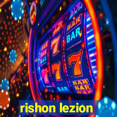 rishon lezion