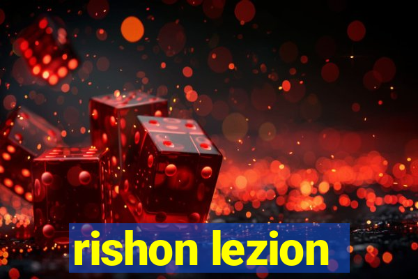 rishon lezion