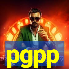 pgpp