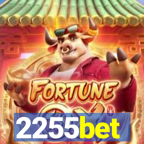 2255bet