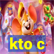 kto c