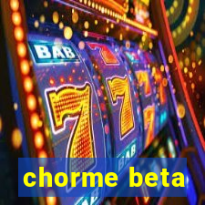 chorme beta