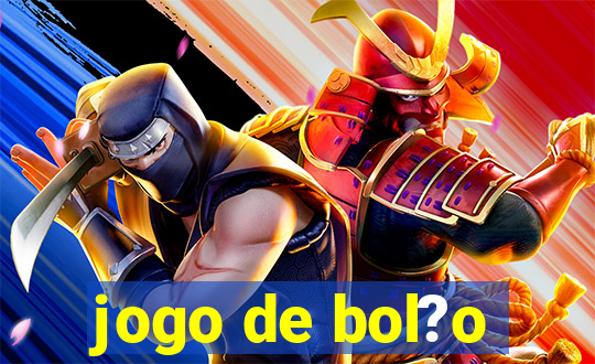 jogo de bol?o