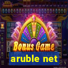 aruble net