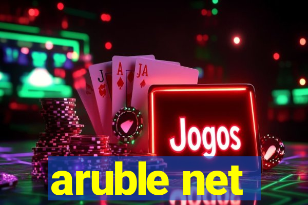 aruble net