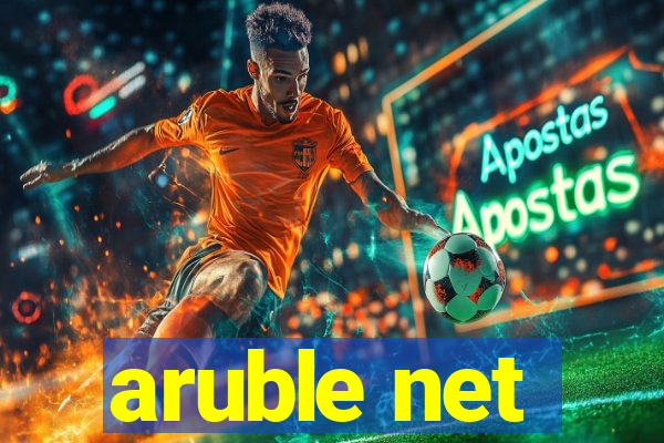 aruble net