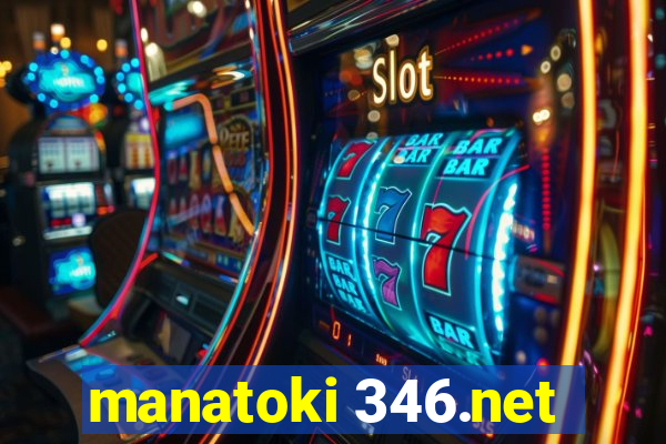 manatoki 346.net