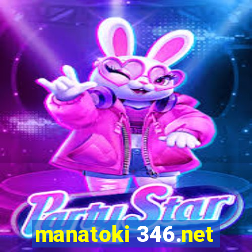 manatoki 346.net