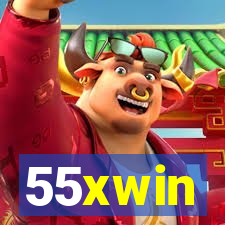 55xwin