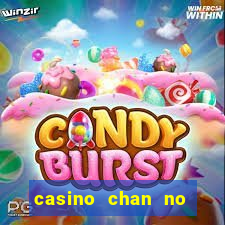 casino chan no deposit codes