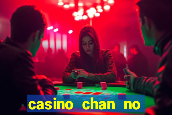 casino chan no deposit codes