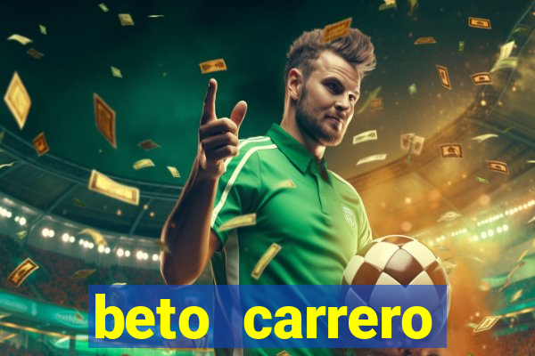 beto carrero funciona com chuva