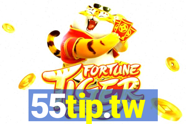 55tip.tw