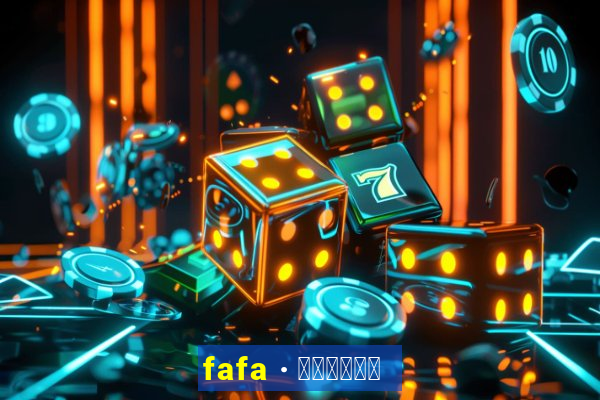 fafa · 创作者大本营