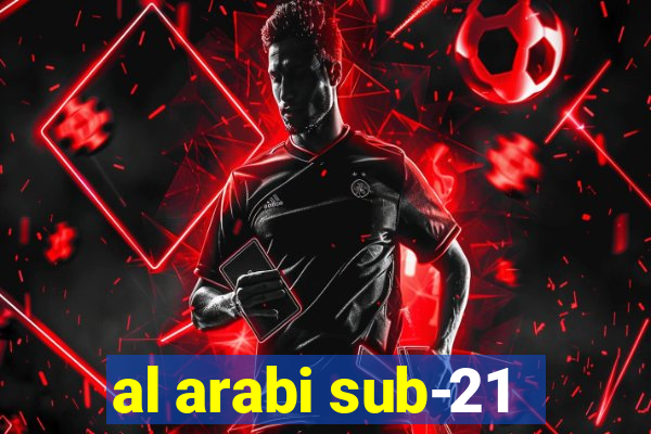 al arabi sub-21