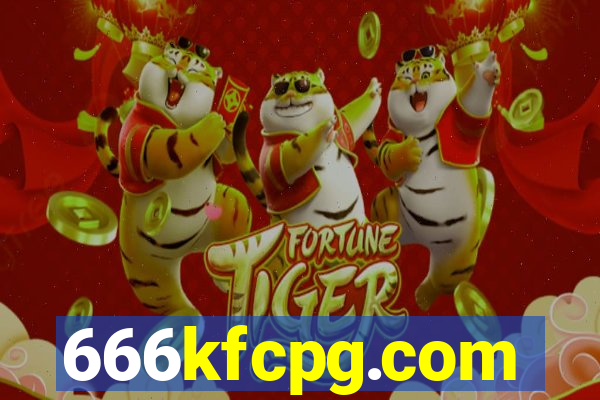 666kfcpg.com