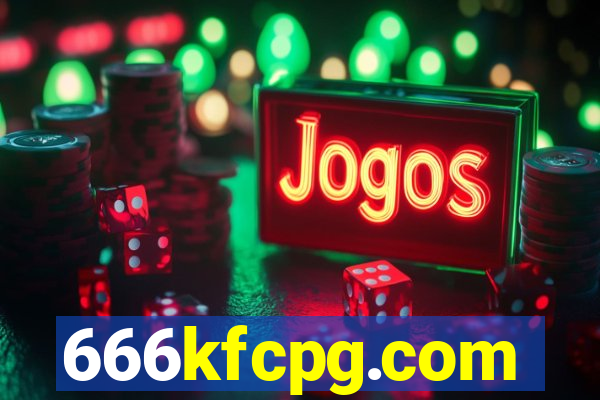 666kfcpg.com