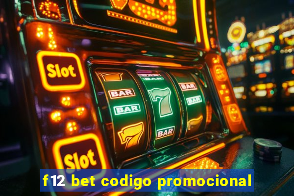 f12 bet codigo promocional