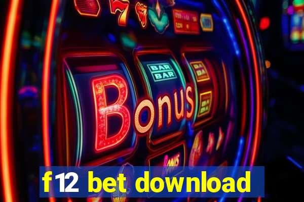 f12 bet download