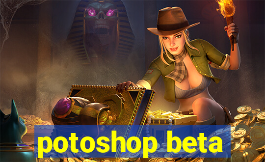 potoshop beta