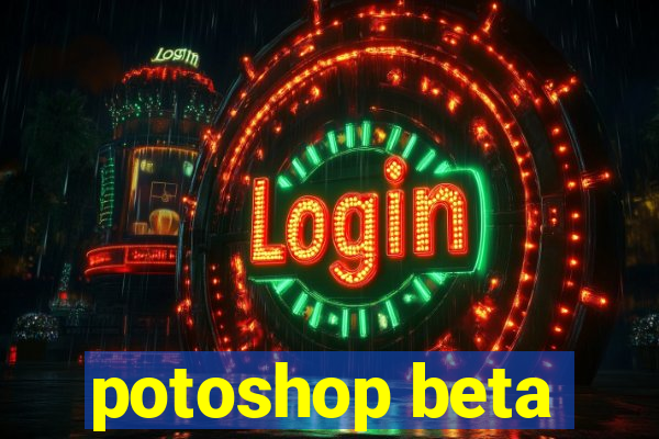 potoshop beta