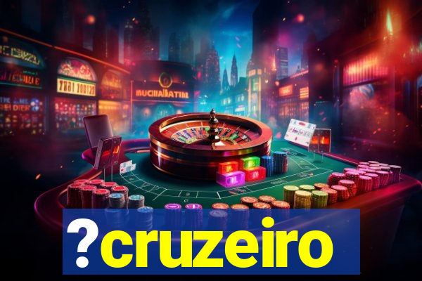 ?cruzeiro